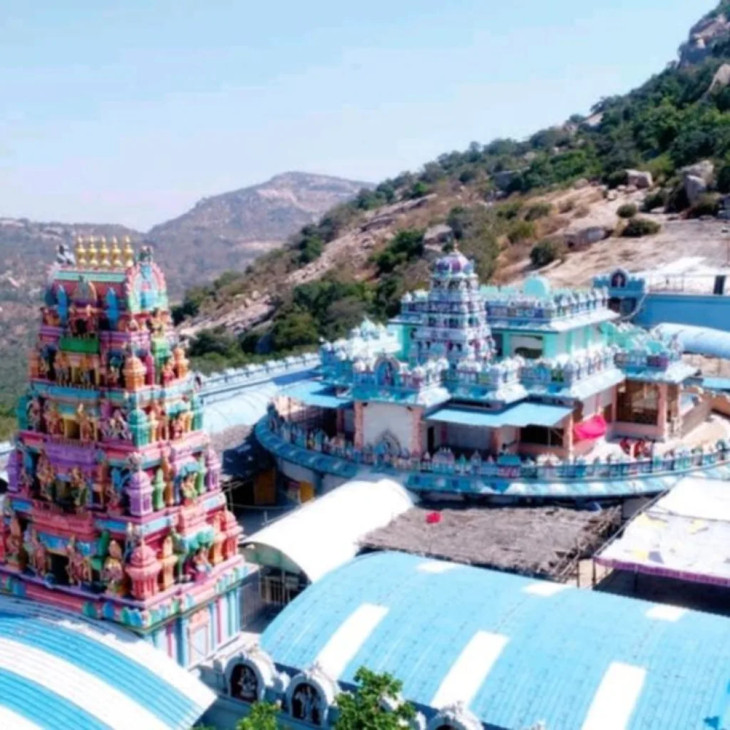 Boyakonda Gangamma Temple