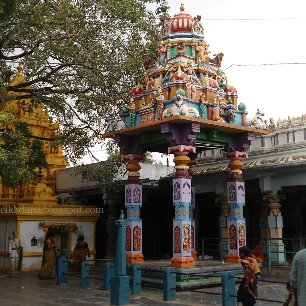 Brahmamgari Matham - Kandimallayapalli