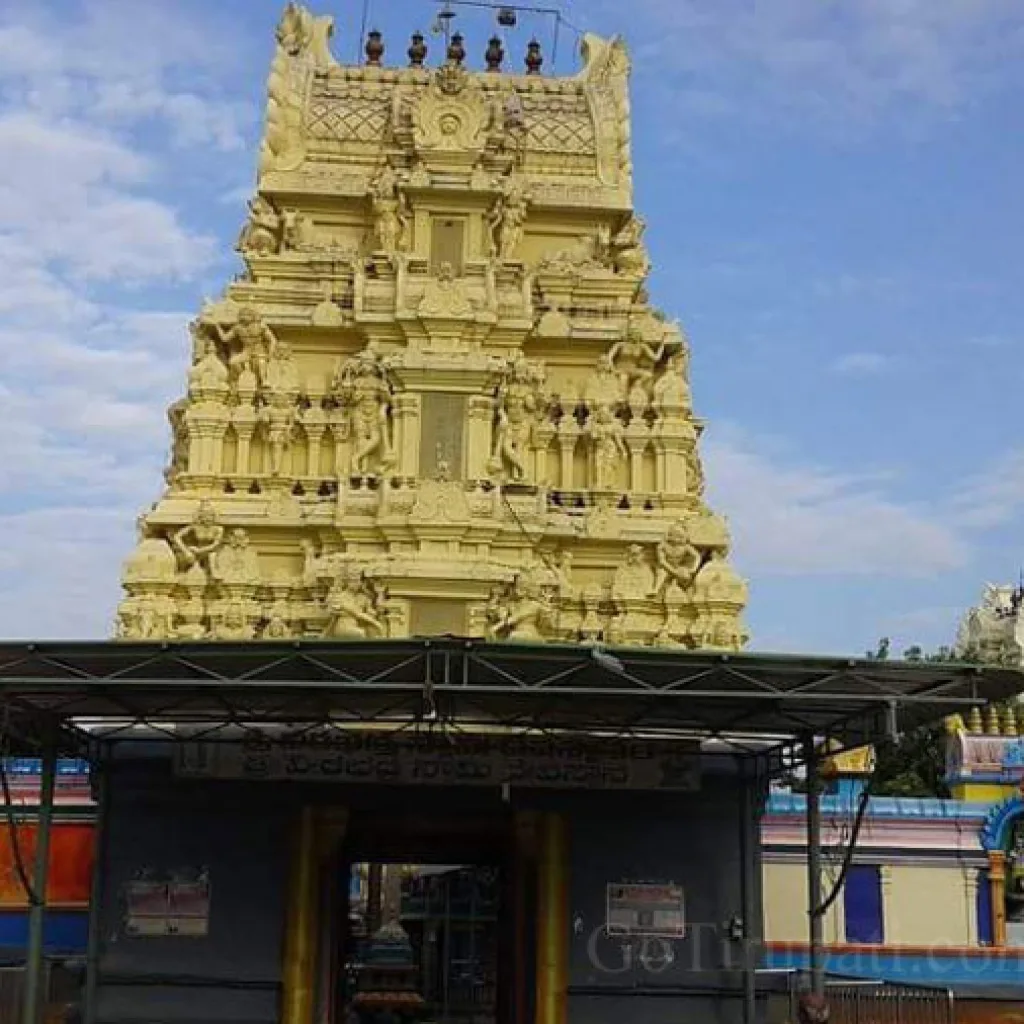 Rayachoti Veerabhadra Swamy Temple