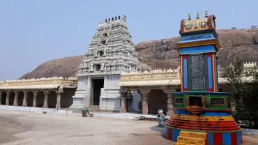 Sri Ramaswamy Vari Temple - Ramatheertham