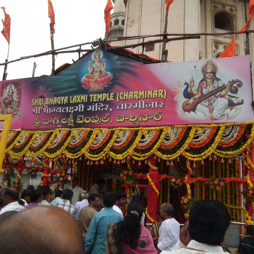 Bhagya Lakshmi Temple - Charminar