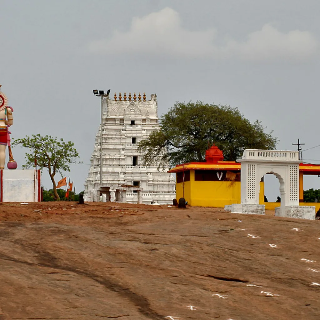 Keesaragutta Temple