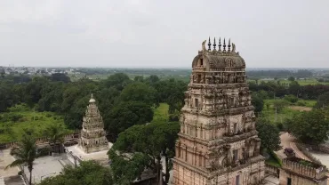 Ammapalli Sita Ramachandraswamy Devasthanam