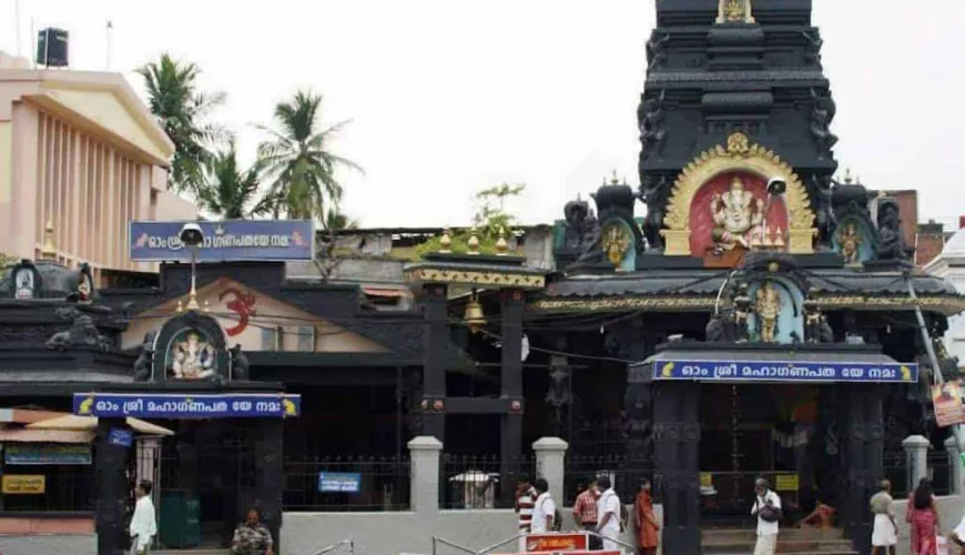 Pazhavanangadi Ganapathy Temple