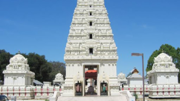 Sri Raja Rajeswara Swamy Devasthanam, Vemulawada