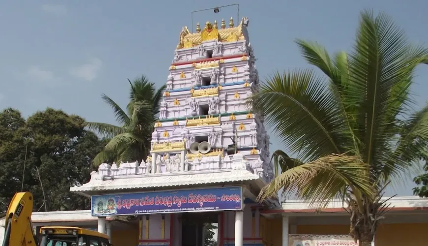 Bonthapally Veerabhadra Swamy Temple
