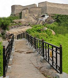 Steps to reach the Hill Fort