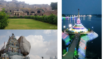 Places To Visit In Siddipet District