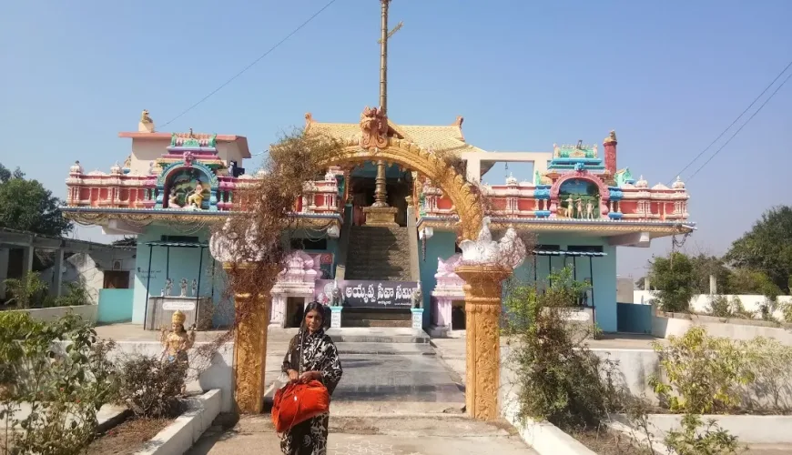 Ayyappa Swamy Temple, Bichkunda