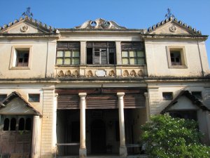 domakonda fort