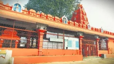 Sree Kalabhairava Swamy Temple,Isannapally