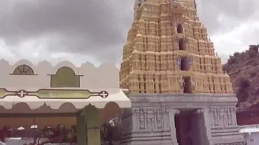 Sri Ketaki Sangameshwara Swamy Temple, Jharasangam