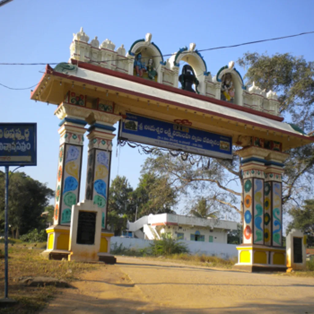 palakurthy temple