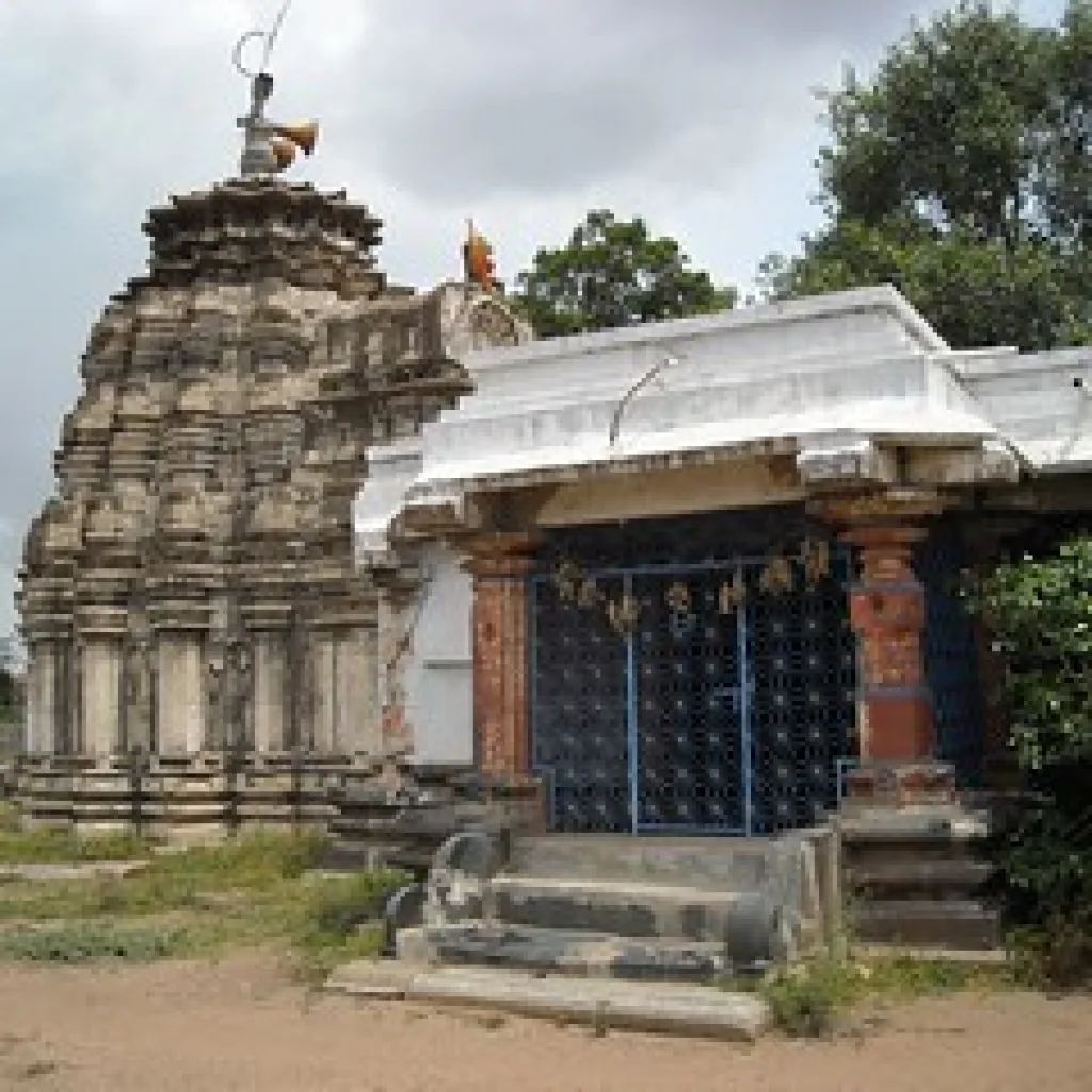 ramlingeswaranandikandi