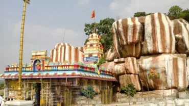 Edupayala Temple