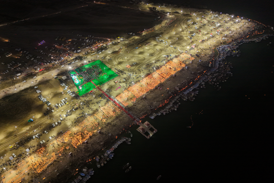 Maha Kumbh 2025