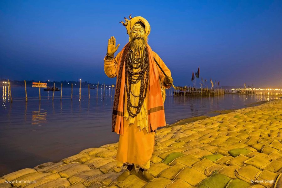 Maha Kumbh 2025