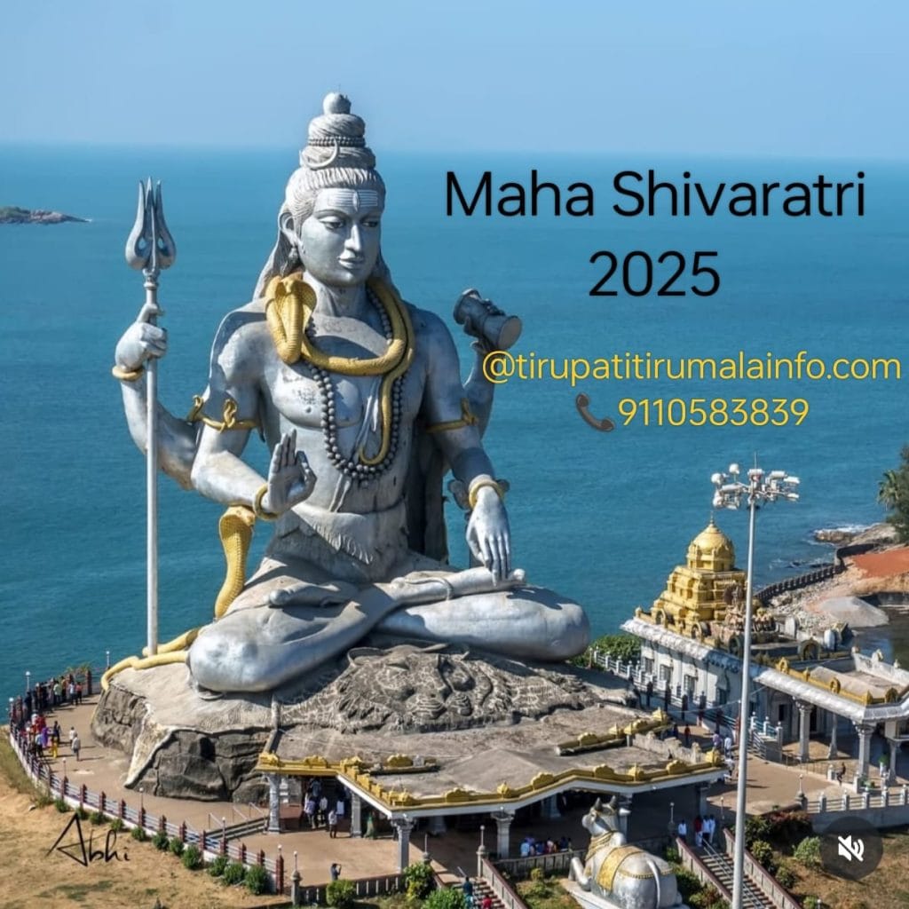 Maha Shivaratri 2025