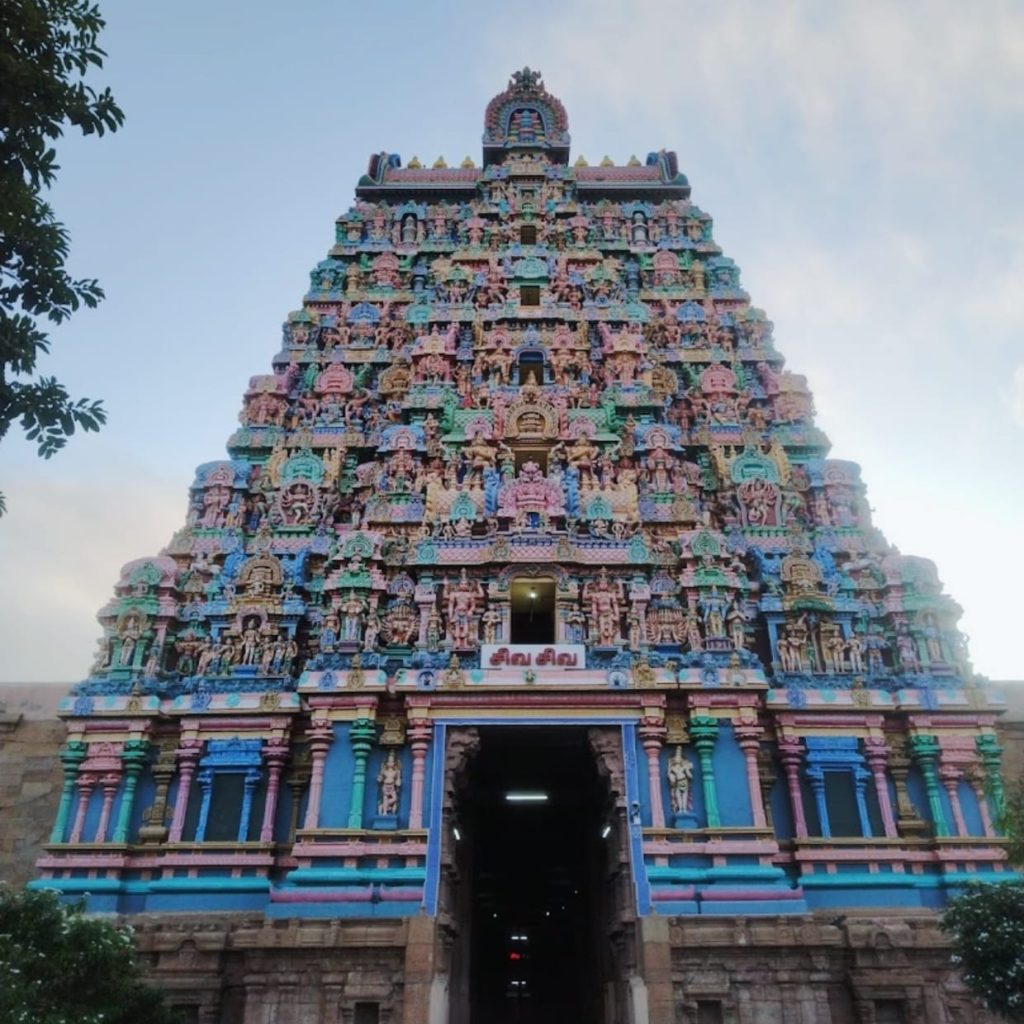 Jambukeswarar Temple Thiruvanaikaval