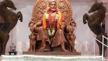 Sree Shivaji Spoorthy Kendram, Srisailam