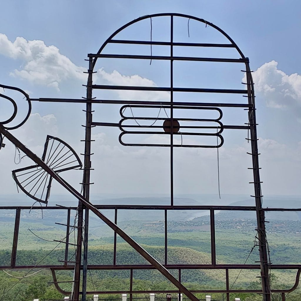 Shikaresvara Temple, Srisailam