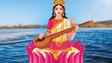 Saraswati Pushkaralu 2025