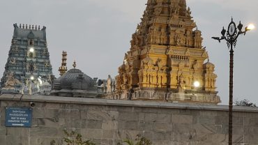 Mini Tirupati Temple Jubilee Hills Hyderabad