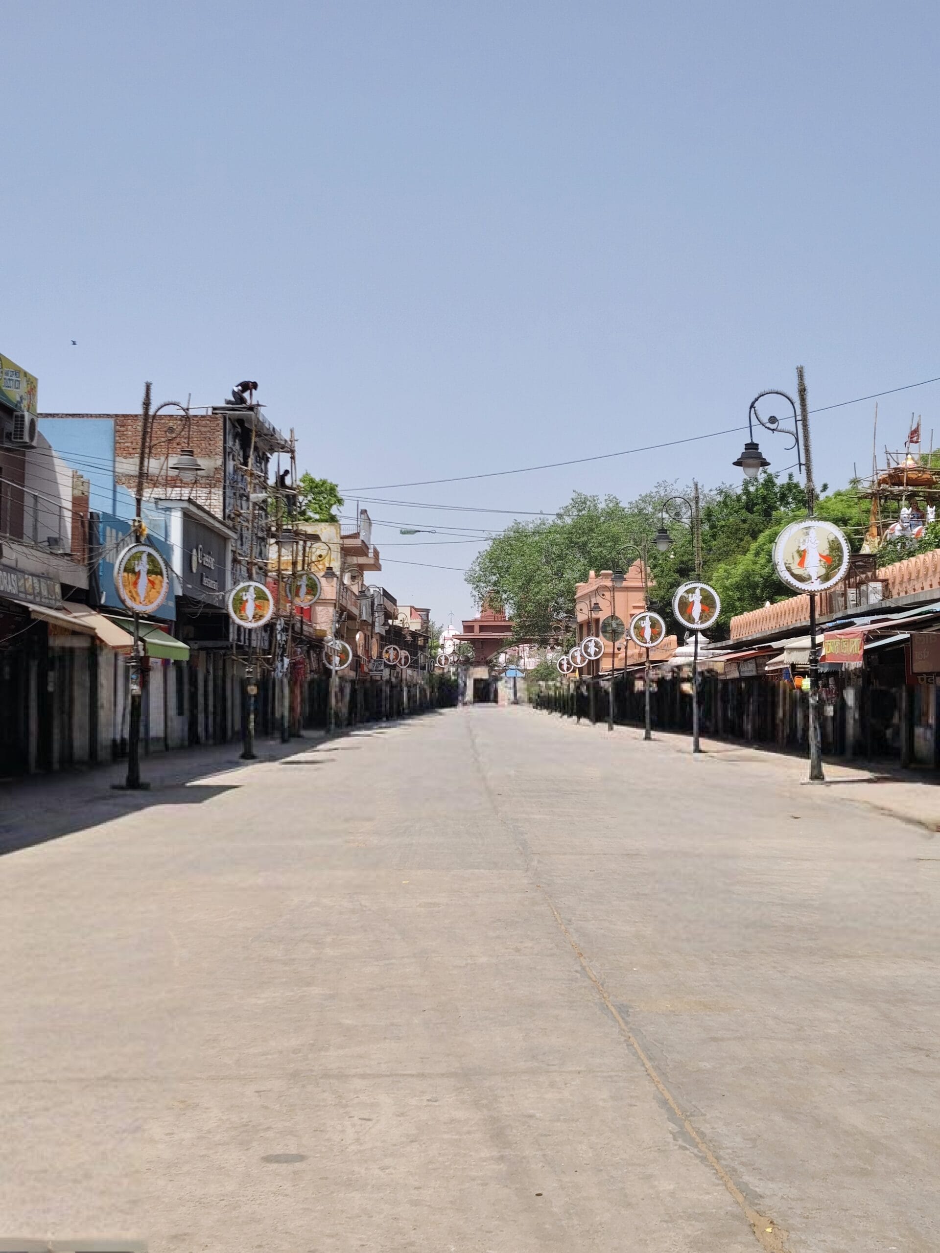 Krishna Janmasthan Temple Mathura exterior view